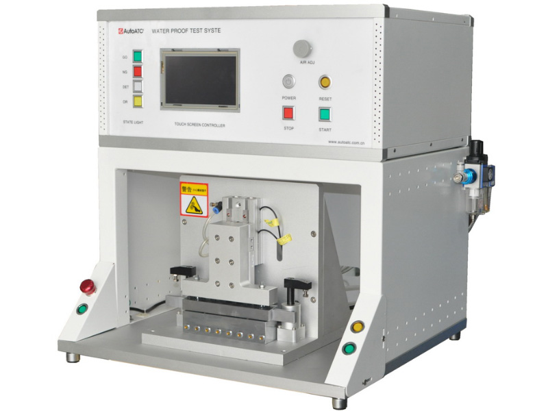 八通道MICO氣密性測(cè)試 八通道MICO氣密性測(cè)試